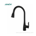 Pull Down Kitchen Faucets With High Arc Spring